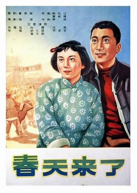 图尔大学金融文凭证书